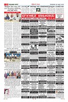 Page-9