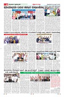 Page-10