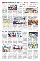Page-8