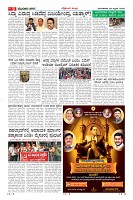 Page-9