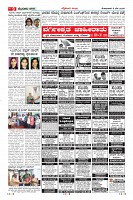 Page-9