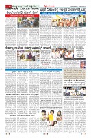 Page-6
