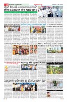 Page-10