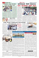 MM-12-1 (12 files merged) (4)-page-002