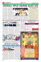 Page-3