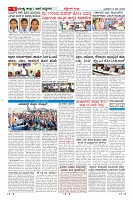 MM-14-1 (12 files merged) (10)-page-006