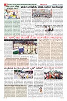 Page-8