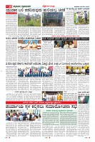 MM-28-5-page-010
