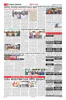 Page-10