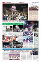 MM-4-6-page-009