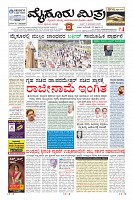 Page-1