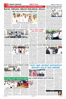 Page-10