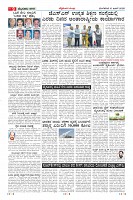 MM-10-page-009