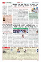 MM-11-6-page-007