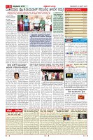 Page-009
