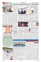 MM-25-6-page-002