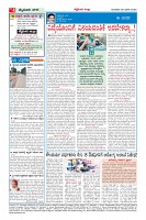 Page-4