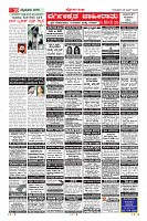 Page-10