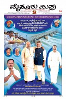 Page-1