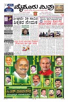 Page-1