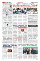 Page-9