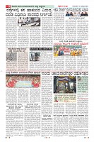 Page-8