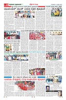Page-10