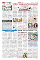 Page-6