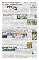 Page-8