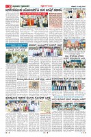 Page-10