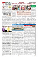 MM-13-1 (12 files merged) (9)-page-002
