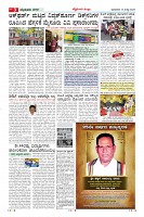 MM-13-1 (12 files merged) (9)-page-003