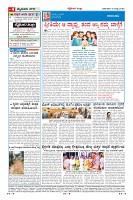 MM-13-1 (12 files merged) (9)-page-004