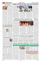 MM-13-1 (12 files merged) (9)-page-005