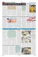 MM-13-1 (12 files merged) (9)-page-006