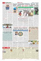 MM-13-1 (12 files merged) (9)-page-007