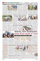 MM-13-1 (12 files merged) (9)-page-008