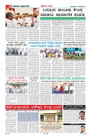 MM-13-1 (12 files merged) (9)-page-010