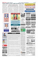 MM-13-1 (12 files merged) (9)-page-012