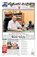 Page-1