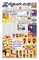 Page-1