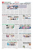 Page-10