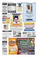 Page-12