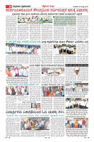 MM-16-7-page-010