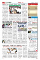 MM-16-7-page-011