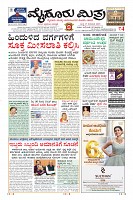 MM-17-1_-page-001