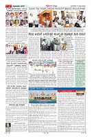 MM-17-1_-page-002