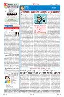 MM-17-1_-page-004