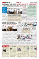 MM-17-1_-page-007