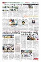 MM-17-1_-page-008